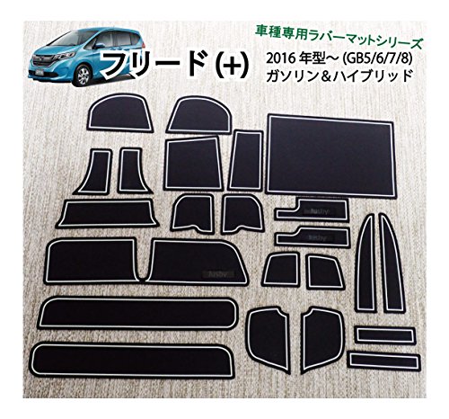 ytz2016N- V^t[h(+)iFREEDjp CeAo[}bgVer3 /hA|Pbg}bg (GB5/6/7/8)