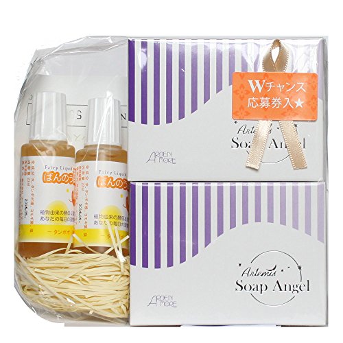 A[e~X \[v GWF Artemis Soap Angel 100g2 ΂̂yꂭ2{tLy[i