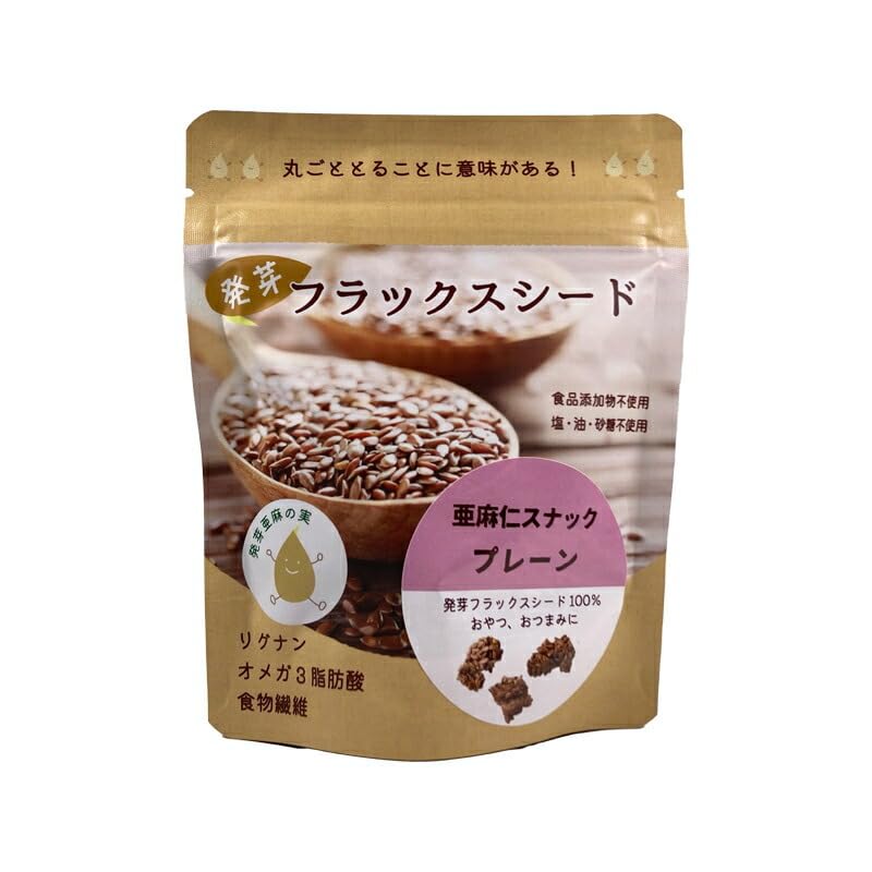 Amazon.co.jp: Alisun Sprouting Flux Seeds Made in Japan, Flax Seed