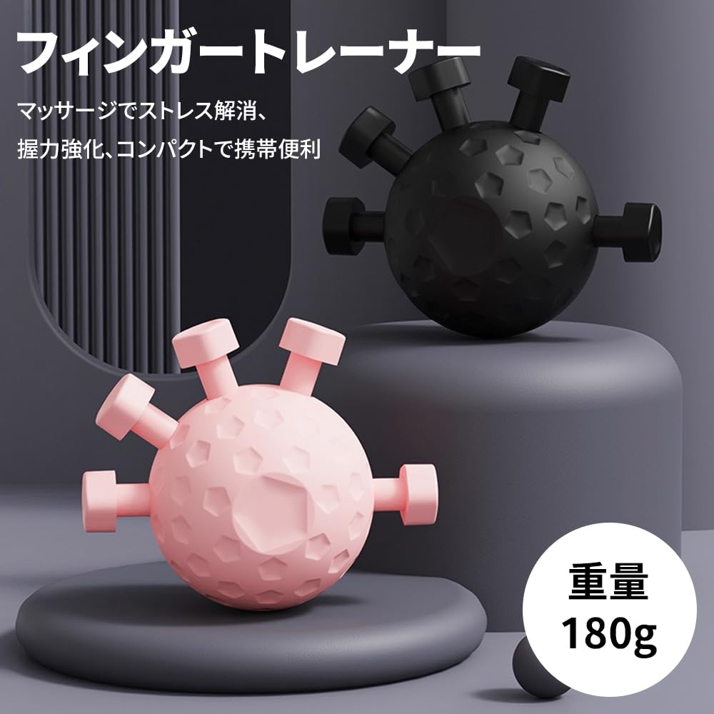 Amazon | OKUYOSHI 握力 トレーニング フィンガーパワー 前腕 筋トレ