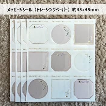 色紙 8枚 Amazon | ゼットアンドケイ 二つ折り色紙 ナチュラル 寄せ書き