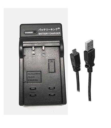 バッテリーキング 富士フィルム対応 NP-50 ペンタックス対応 D-LI68/D-LI122 急速充電器 USBケーブル付き FNP50 互換品
