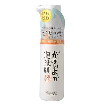 手作り馬油洗顔料 8個入りクリーム4個セット Amazon | かばいよか泡洗顔 馬油配合 200m 1個 | がばいよか