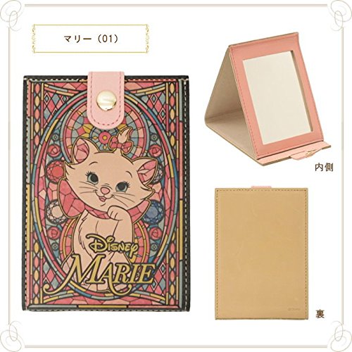 Amazon.co.jp: おしゃれキャット マリー[本革手鏡]レザー製スタンド