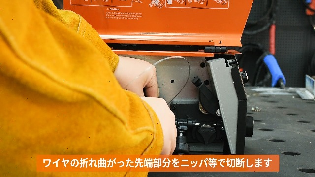 Amazon | HITBOX HBM200 半自動溶接機 100V 200V兼用 1台3役 アーク