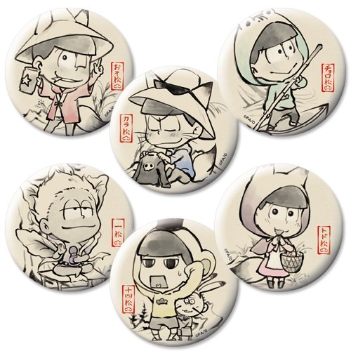 Amazon.co.jp: きゃらふぉるむ おそ松さん 缶バッジコレクション 戯画