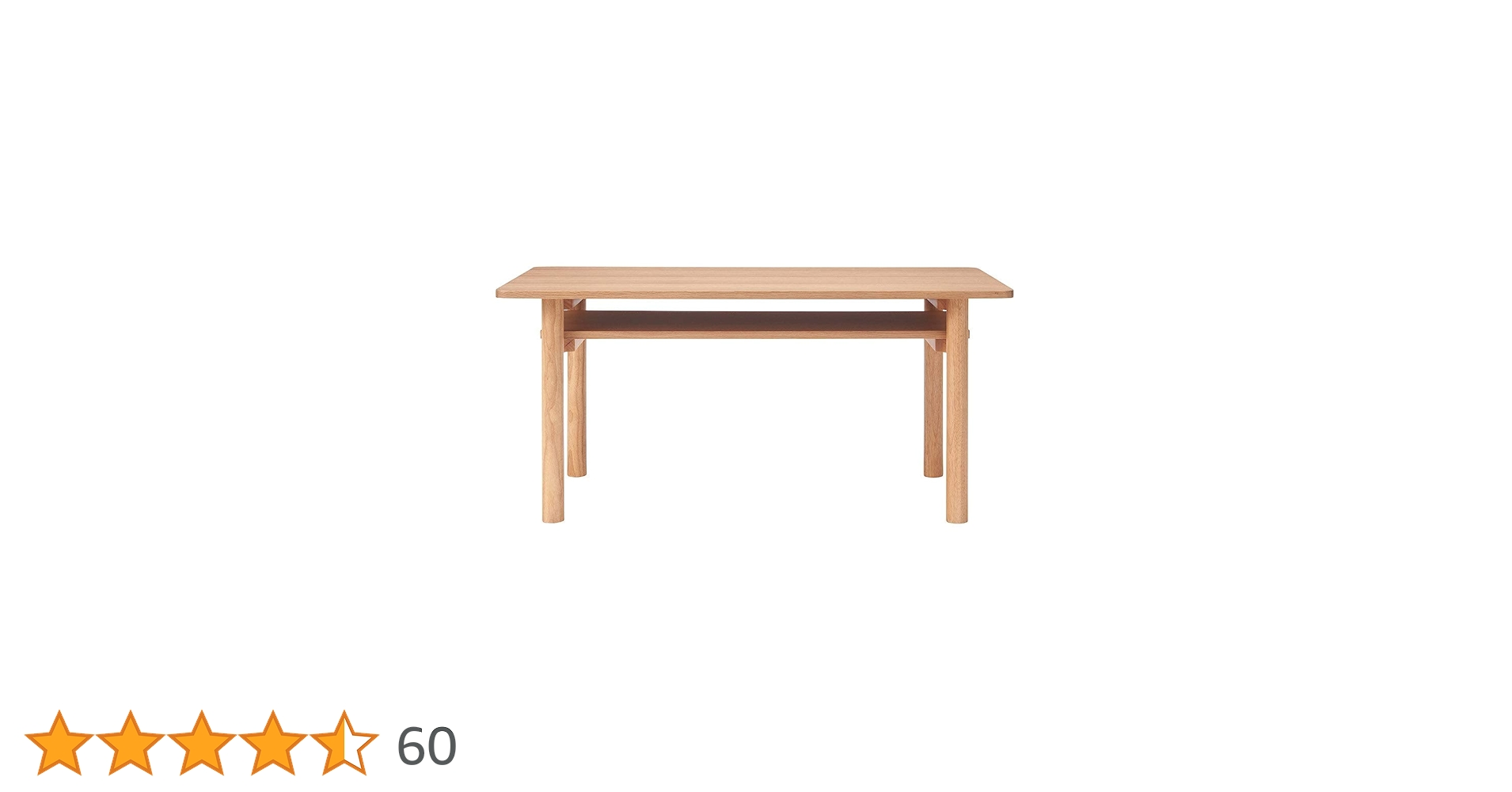 【美品】木製ローテーブル オーク材 廃盤品 Amazon.co.jp: 無印良品 木製ローテーブル・オーク材 幅110×奥行
