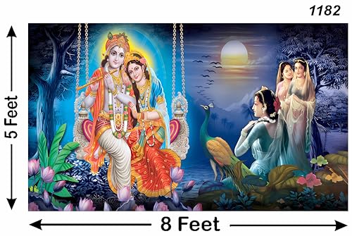 Image of Radha Krishnaji on Jhula Design Backdrop Curtain for Decoration Backdrop Cloth for Pooja Traditional /Background Curtain Fabric-Polyster Size-5Feet Height and 8Feet Width(5 * 8)