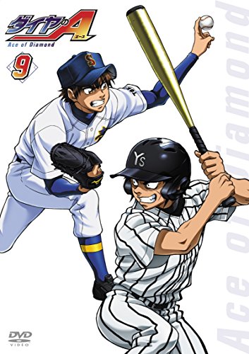 ダイヤのA Vol.9 [DVD]