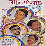  Rom Rom Romkoi Purise