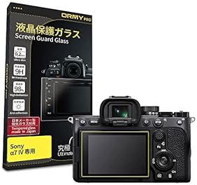 最終値下げ Canon フィルムカメラ アクセサリーセット フィルムカメラ CANON EXEE をお買取入荷しました。｜2022年07月07日