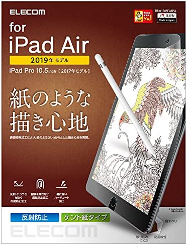 早者勝ち まとめ アーテック De Paデザインフィルムft 100b4 50枚組 5セット 小学校 中学校 高校向けお買い得セット 図工 美術 画材 人気絶頂