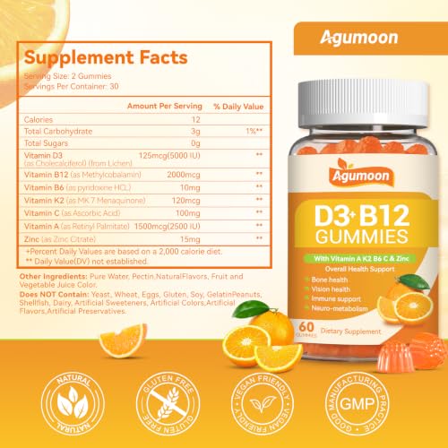 Agumoon Vitamin D3 B12 Gummies