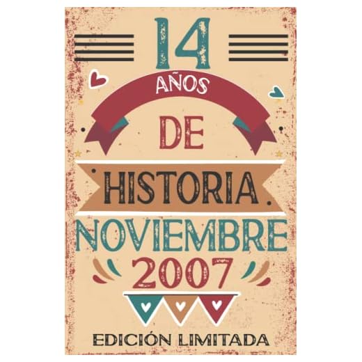 14 Años De Historia Noviembre 2007: 14 años. Libro de visitas, cuaderno, 110 páginas de felicitaciones, idea de regalo, regalo Para la esposa, novia, mujer, La madre