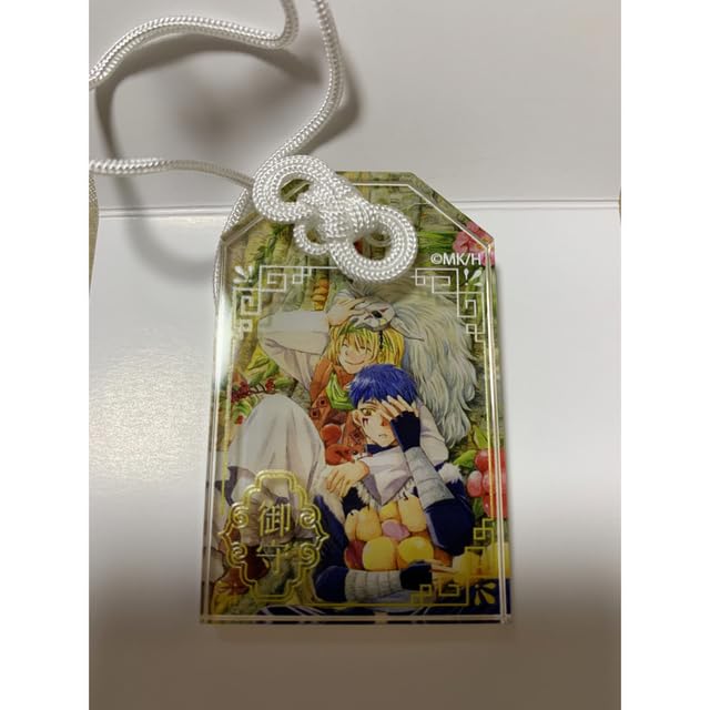 Amazon.co.jp: 暁のヨナ グッズ4点セット シンアver. : おもちゃ