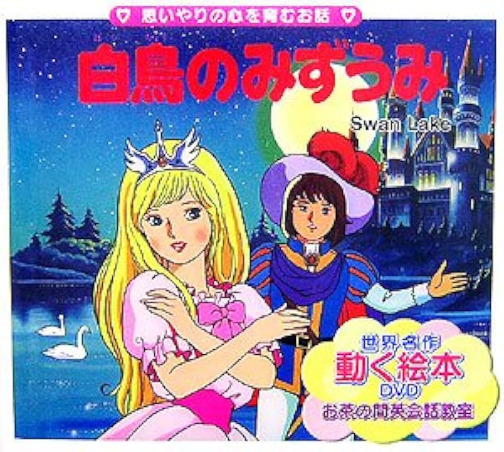 9作】トリハダ DVD全作＋ノベライズ 全巻セット ヒトコワ 世にも