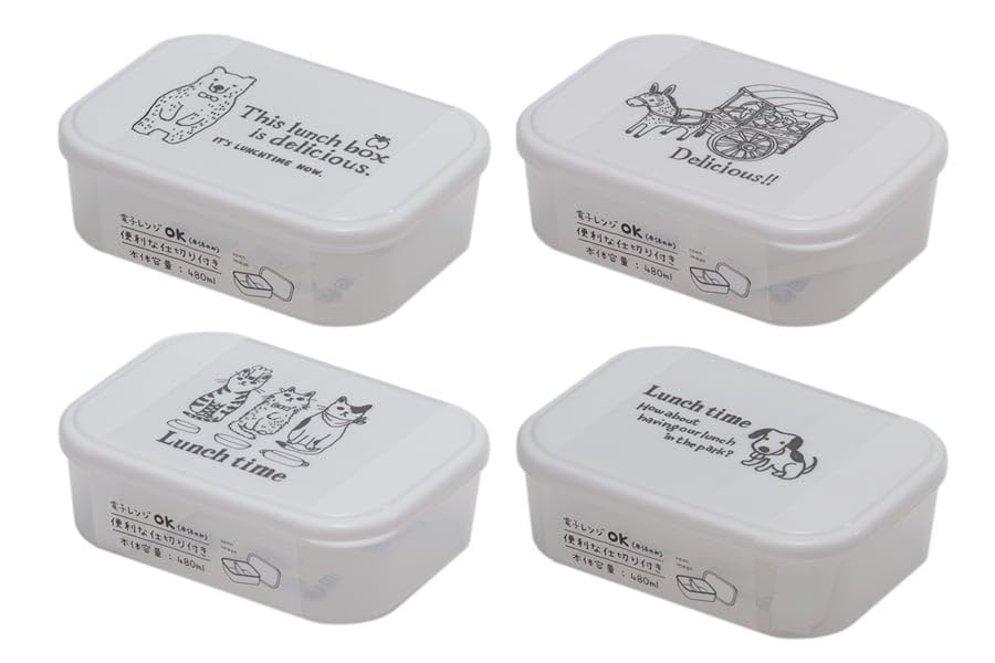 理想のキャラメルラテ(２箱) Amazon | ネスタ仕切リ付キランチボックス 【まとめ買い80個