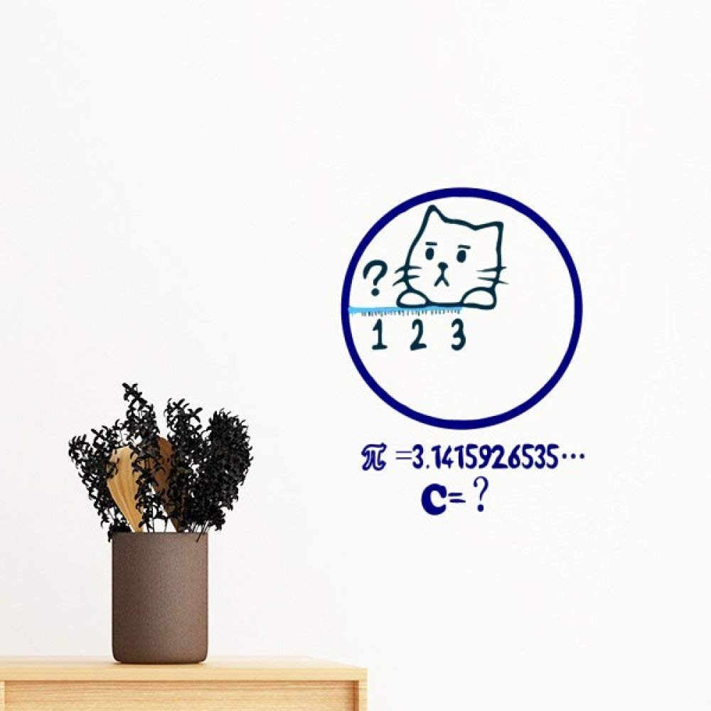 Sticker mural chat mathématique en vinyle noir et blanc amovible de 40cm