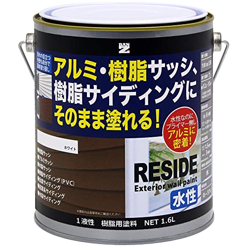 BAN-ZI (oW) TCh RESIDE 1.6L zCg  (N-93) TbV TCfBO  A~ vC}[sv DIY h