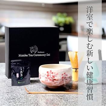 Amazon｜芳香園 茶道具 お抹茶6点セット (抹茶20g 抹茶茶碗 茶筅