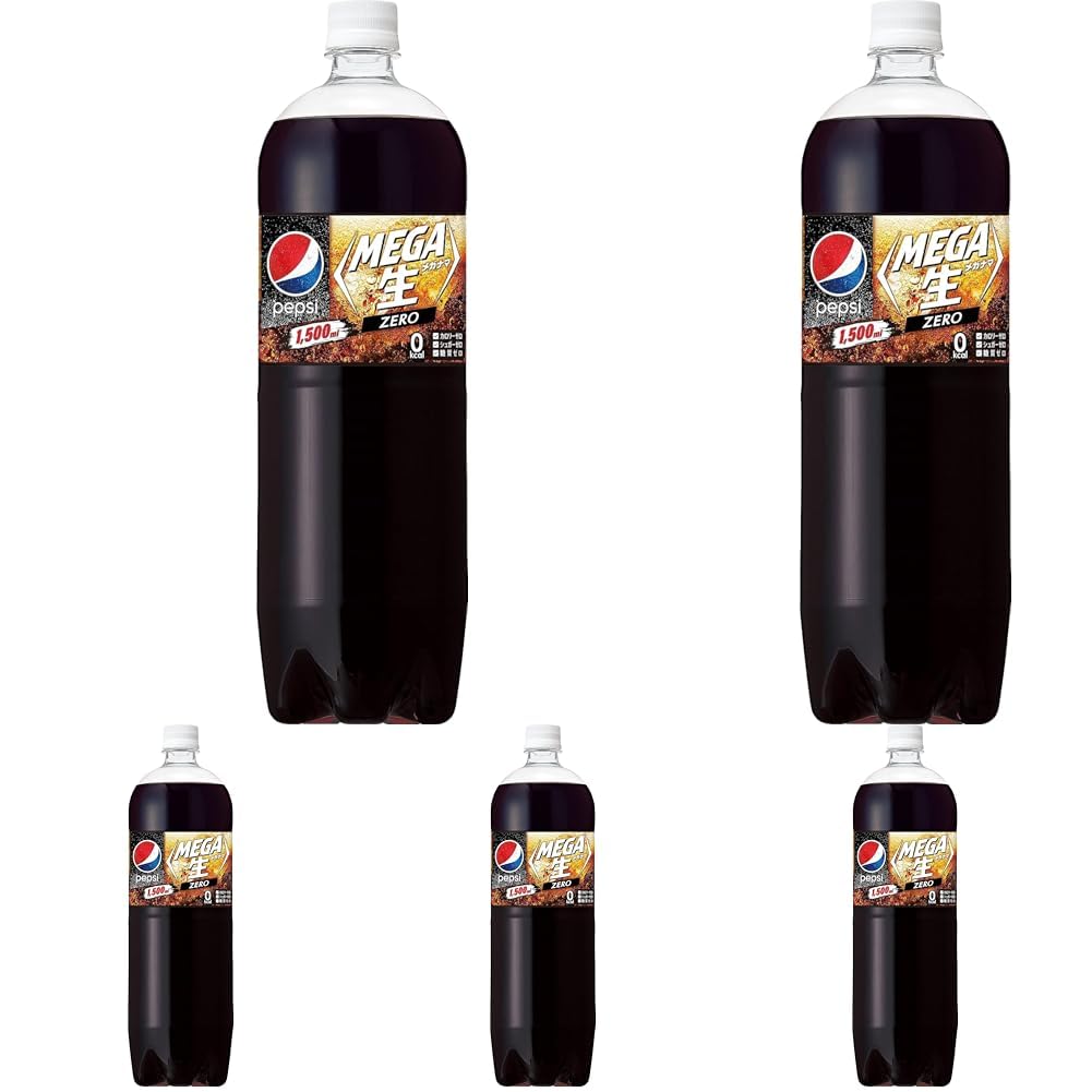 ご注文ベジです。 Amazon.co.jp: サントリー ペプシ ゼロ コーラ 1.5L (× 5) : 食品