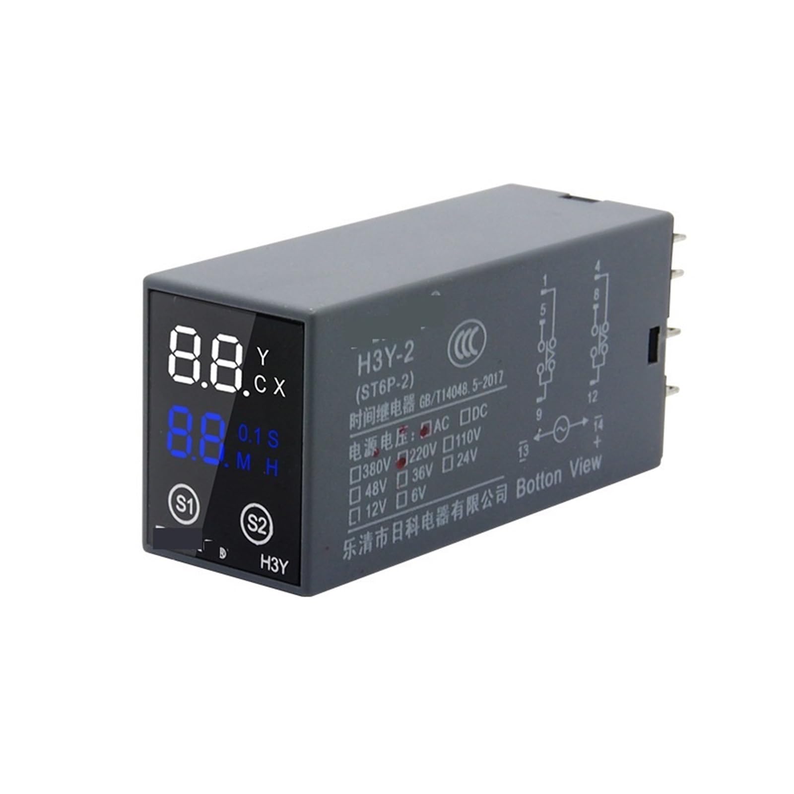 Relé de tiempo H3Y-2 digital DC24V con retardo programable de alta precisión cíclica