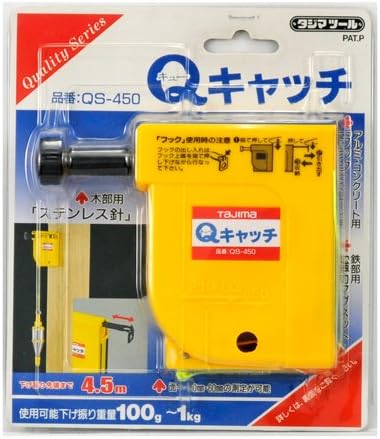 QS-450