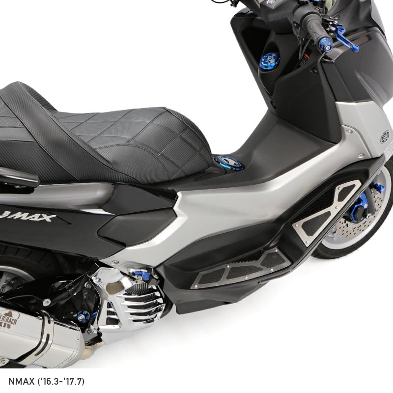 Amazon | エンデュランス バイク ステップボードセット NMAX NMAX155