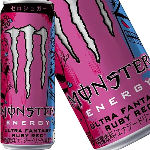 モンスタービバレッジ モンスター ウルトラファンタジールビーレッド
