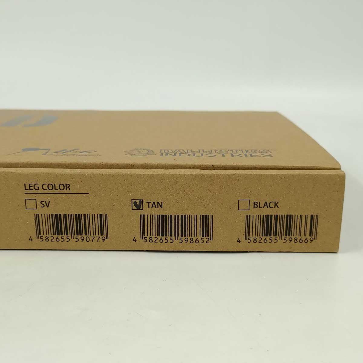 Amazon.com: Used Baristics H&O Collaboration Cooler Leg TD Amazon.com: Used Baristics H&O Collaboration Cooler Leg TD