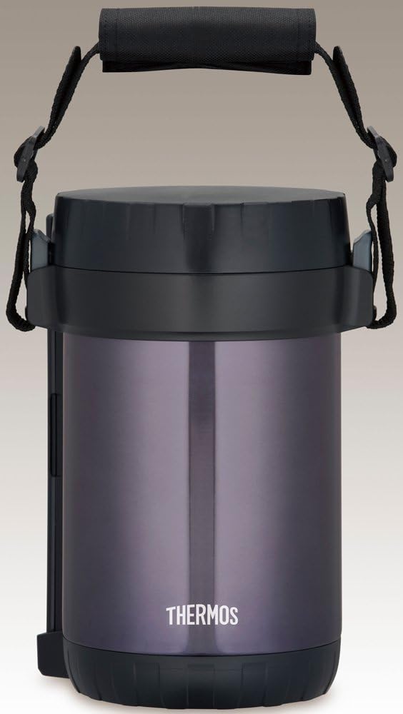 Side view of the Thermos JBG-2000 thermal container
