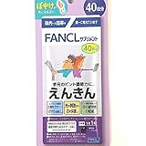 ���񂫂� 40�� 40����