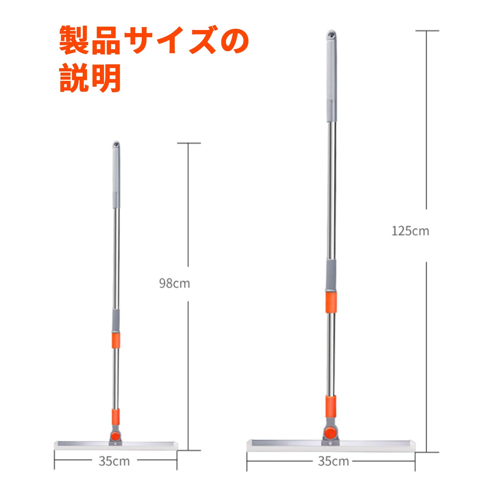 Amazon｜スクイジー 水切りワイパー ガラスワイパー フロアスク