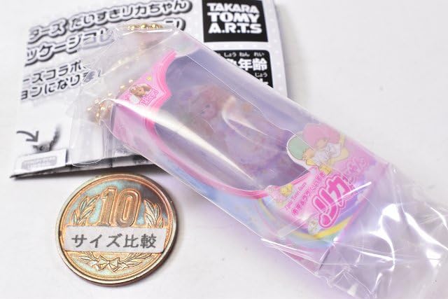 Amazon.co.jp: サンリオキャラクターズ だいすきリカちゃん ミニチュア