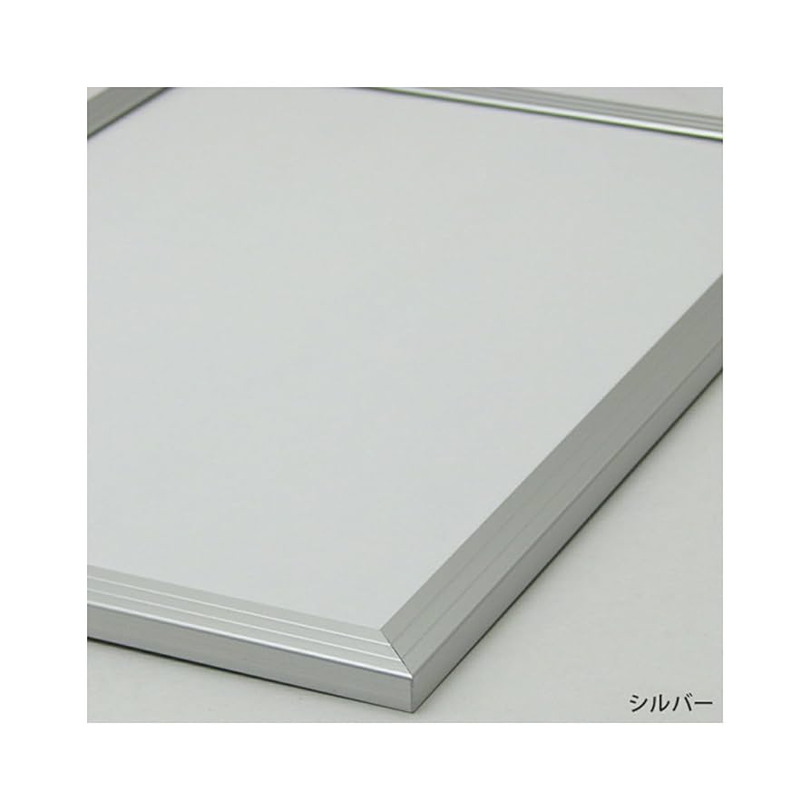 【ｊ】ポスター　43 ポスターフィット A1サイズ用 シルバー 背面マグネット付き