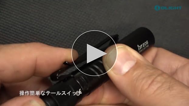 Olight オーライト i3T EOS LED ライト ブラックラバ 1個 Amazon.co.jp: OLIGHT(オーライト) I3T EOS LED懐中電灯