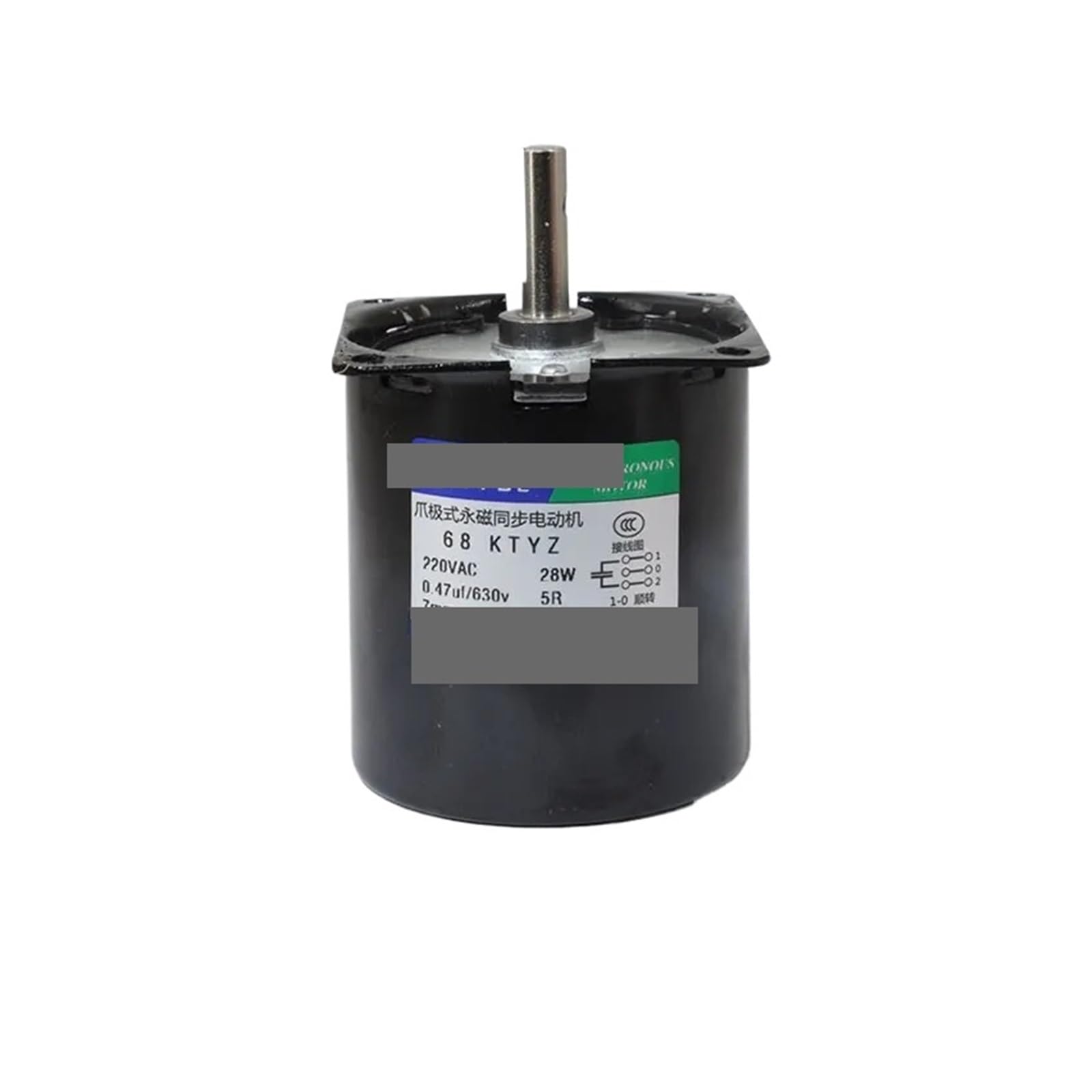 MUYTQAERG Synchronous Motor 28W 68KTYZ Permanent Magnet Central Shaft 7mm with Hole Forward Reverse Controllable AC Electric 220V(20rpm)