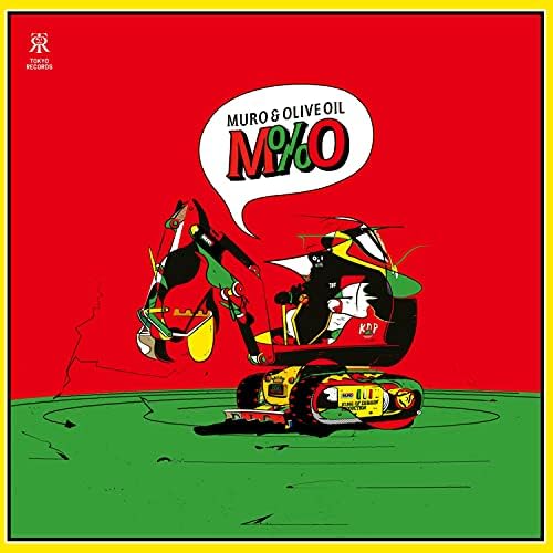 MURO & OLIVE OIL / M%O LP レコード Amazon Music UnlimitedでM%O (MURO & OLIVE OIL)のM%Oを