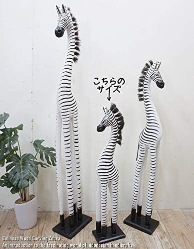 アジアンファクトリー シマウマのオブジェ W 60cm