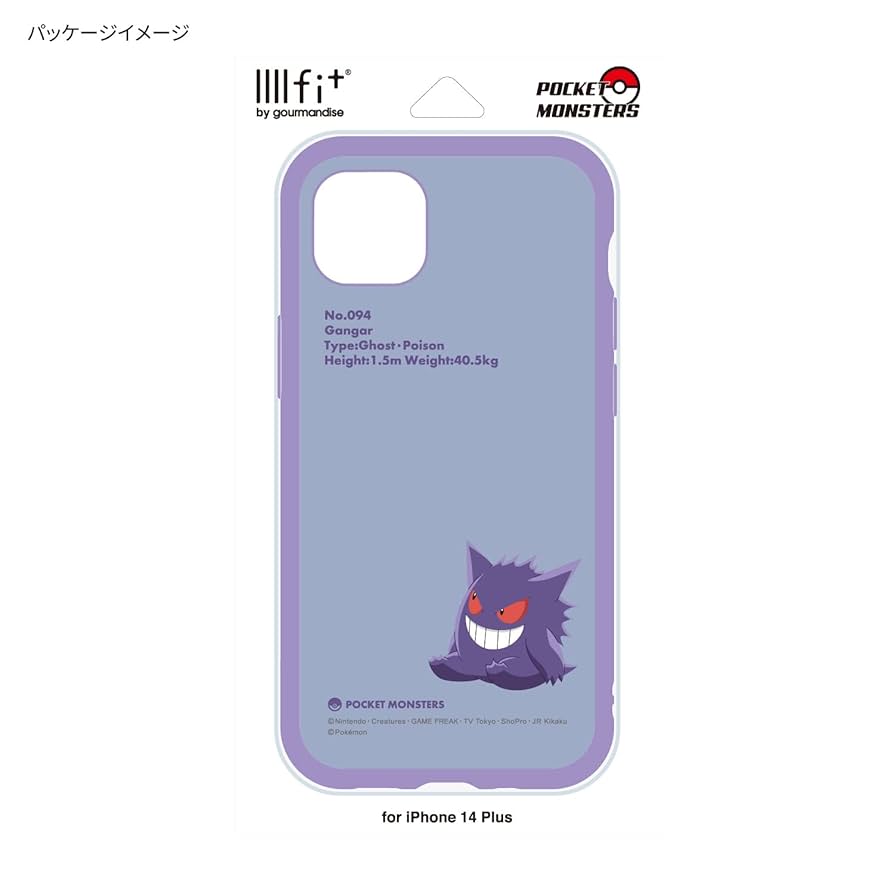 ポケモンフィット 51fASp5Z5SL._UF894,1000_QL80_.jpg