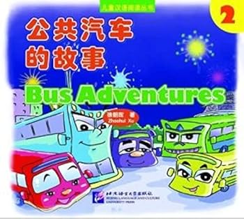 Bus Adventure: v. 2