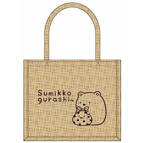 アイプランニング すみっコぐらし ジュートマイバッグ(S) しろくま W24×H20×D15cm K3195A ブラウン