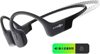 AFTERSHOKZ AEROPEX ワイヤレス骨伝導イヤホン AfterShokzのAeropexが最高すぎてもう他の骨伝導イヤホンには