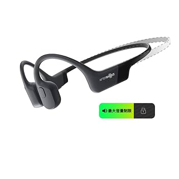 Amazon.co.jp: 骨伝導 Aeropex Play (miniサイズ)AfterShokz 骨