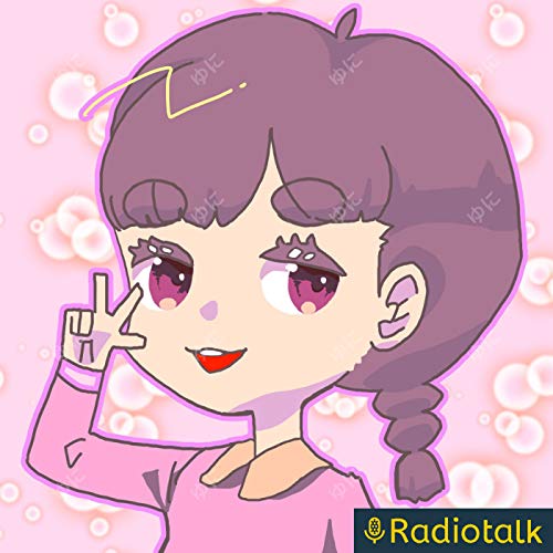 Couverture de 謳え！生き様