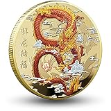 Soaring Chinese Dragon Gold Lucky Coin - Lottery Ticket Scratcher Tool - Good Luck Chinese Challenge Coin
