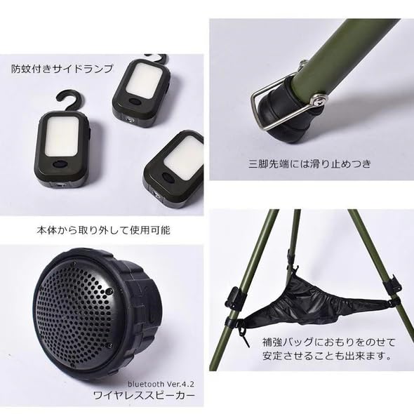 Amazon.co.jp: PEACEPARK PP0350KH ソーラーライト SOLARMUSICLANP UFO
