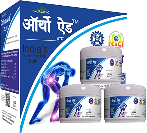 Saptarishi Ayurveda Ortho Aid Balm (B07FW1D2QN) Amazon Price History, Amazon Price Tracker