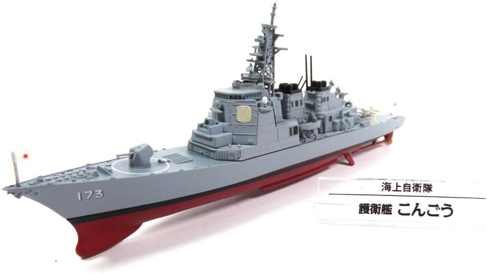 Het Japanse Leger De Nieuwsgierigheid-derde Handeling Van DA Zuo Van De Gebeurtenissen Van Dans Drama Shawan Van Het Verleden 52450773
