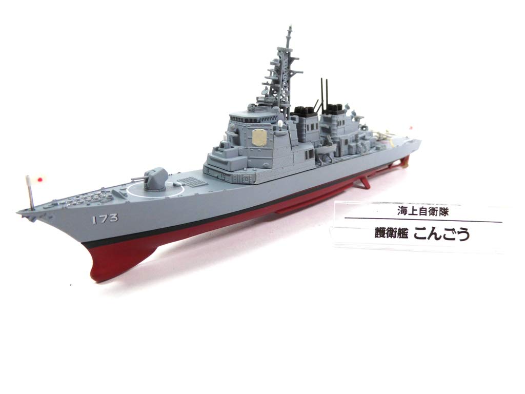 OPO 10 - Warship Military boat Kongo JMSDF 1/900 (Ref: SD10), Small